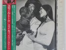 SLY & THE FAMILY STONE SMALL TALK EPIC ECPM88 LP