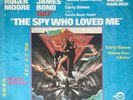 The Spy Who Loved Me (OST) VERY RARE TAIWAN HH-6309