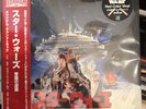 Star Wars The Empire Strikes Back Original Soundtrack Vinyl LP (Limited Release)