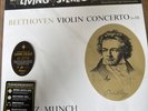 Beethoven: Violin Concerto (In D)