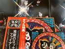 Promo KISS ROCK AND ROLL OVER CASABLANCA VIP-6376 JAPAN OBI VINYL LP set