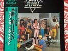 Quiet Riot 2 Original Pressing LP, Randy Rhoads