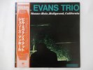 Bill Evans Trio At Shelly's Manne-Hole,  Riverside SMJ-6197 Japan Promo  LP OBI