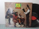 Steel Pulse – True Democracy, 1982 LP in SHRINK, Elektra – E1-60113  *NICE COPY*