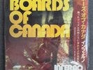 Boards Of Canada Inferno Red Vinyl LP Japan Obi New w/Sticker. IN HAND  Japanese