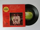 The Beatles AP-4113 Compact 7 33RPM Japan Apple EP EX w/ Insert