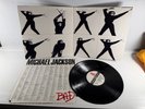 Michael Jackson Bad 1987 Epic OE 40600 LP Gatefold w Lyric Inner Sleeve