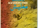 Agitation Free - Malesch - LP - 1978 - Vertigo - IRI 5001 Reissue