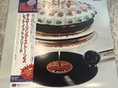 The Rolling Stones Let It Bleed Japan Press NEAR MINT w/Obi  Vinyl LP POJD-1510
