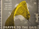 YUSEF LATEEF ETC ' PRAYER TO THE EAST'   SAVOY 12117. NICE COPY