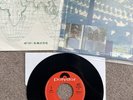 The Jam / Paul Weller - Absolute Beginners - RARE Japanese 7” Vinyl 1981