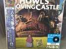 Howl's Moving Castle - 2LP Vinyl Soundtrack w/ Japanese OBI - NEW  Ghibli Anime