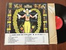 byrds sweetheart of the rodeo LP PROMO TIMING STRIP Two Eye Original EXCELLENT