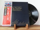The Beatles Rarities EAS-63010 Japan LP w/ UK Flag Obi EX+ Tested Complete