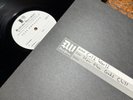 COLD WORLD How The Gods Chill LP TEST PRESS Deathwish RARE  Lockin Out