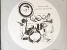 Günter Sommer - Hörmusik VINYL GER 1980 FMP RAR Records EX/VG