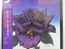 THIN LIZZY BLACK ROSE A ROCK LEGEND VERTIGO 17PP2 LP