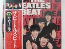 BEATLES BEAT ODEON EAS81057 1LP