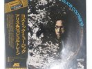 JOHN COLTRANE COSMIC MUSIC IMPULSE IMP88158 LP