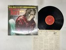 Quiet Riot Metal Health Japan LP OBI [24095ER]