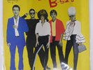B-52'S S/T ISLAND ILS81263 1LP