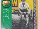 PAUL & LINDA MCCARTNEY RAM APPLE AP80283 1LP