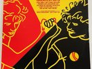 Daryl Hall & John Oates Rock N Roll Soul Part 1 Vinyl Record 12” 33 RPM RCA 1983