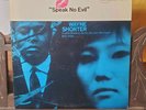 Wayne Shorter Speak No Evil - Vinyl LP (1966) BST-84194 /BNST-84194-A