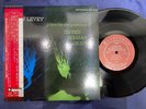 MINT  10'' STAN LEVEY PLAYS BETHLEHEM TOJJ 1017 OBI MONO JP LP