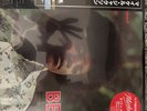 Michael Jackson - Ben Japanese  Import, OBI, Vinyl Sealed