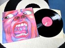 EX+ KING CRIMSON IN THE COURT OF THE 1st PRESS A2 B3 PINK ISLAND UK LP 1969 ILPS