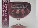 DEEP PURPLE COME TASTE THE BAND WARNER P10066W LP
