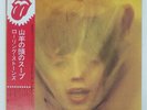 ROLLING STONES GOATS HEAD SOUP ROLLING STONES P8374S LP