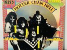 Kiss Hotter Than Hell 1974 Vinyl Record Album Casablanca VG / EX