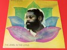 Benny Maupin -- Same   -- LP / Jazz / ECM / Rar
