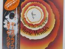 STEVIE WONDER SONGS IN THE KEY OF LIFE MOTOWN VIP1 3LP