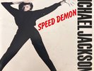 MICHAEL JACKSON - SPEED DEMON - Vinyl Single 45 RPM