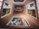 MIKE OLDFIELD - Boxed - 4LP Vinyl Set - VBOX 1 - Allen Landau A7 Master - Quad