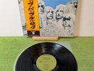 Deep Purple – In Rock, P-8020W, 1971 , OBI, Japan LP, NM