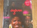 Jackson 5 Third Album LP Color Vinyl, Motown, 2026 Release