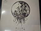 Sleep Token Take Me Back to Eden Black Vinyl 12