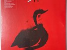 Depeche Mode - Speak & Spell The 12