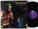 Idris Muhammad - Black Rhythm Revolution LP - Prestige OG Press RVG
