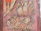 MewithoutYou - It's All Crazy  Collector's - Painted cover art by Vasily Kafanov