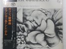 NEIL ARDLEY GREEK VARIATIONS PHILIPS RJ5004 1LP