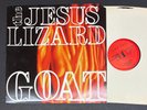 The Jesus Lizard Touch & Go 