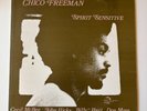 Chico Freeman - Spirit Sensitive (1979 India Navigation Silver Labels) VG+