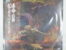 JUDAS PRIEST SAD WINGS OF DESTINY GULL GP464 1LP
