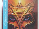 TRIUMPH NEVER SURRENDER RCA RPL8165 1LP