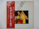 Robert Ruff Shaza-Ra Baystate RVJ-6022 Japan promo VINYL LP OBI